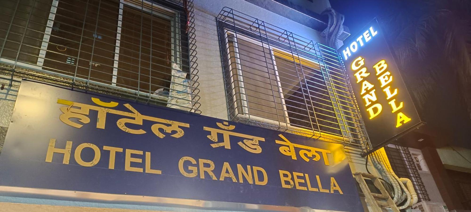 Hotel Grand Bella — Fotos 2